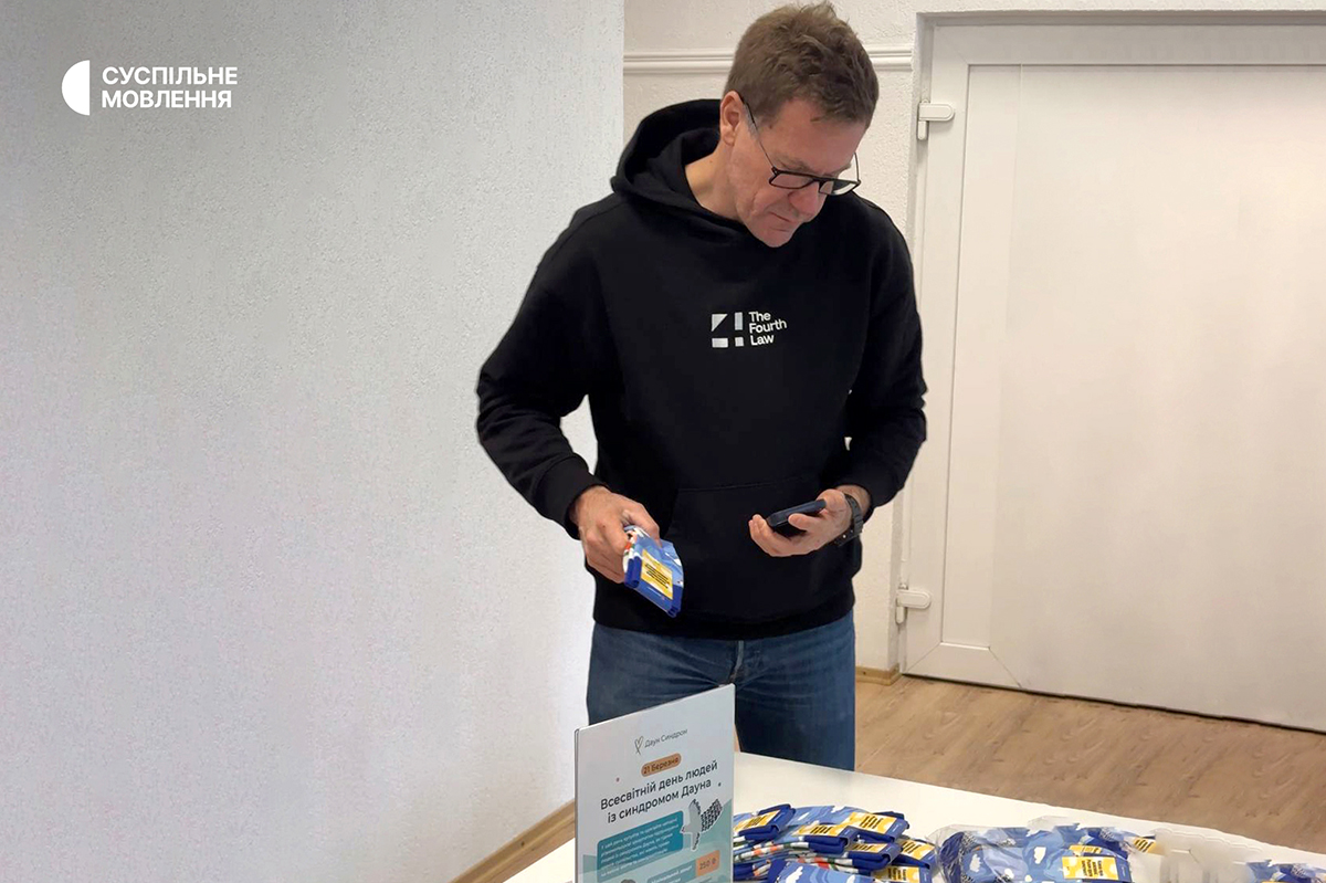 Член правління Суспільного Дмитро Козлов Всесвітній день людей із синдромом Дауна на Суспільному
