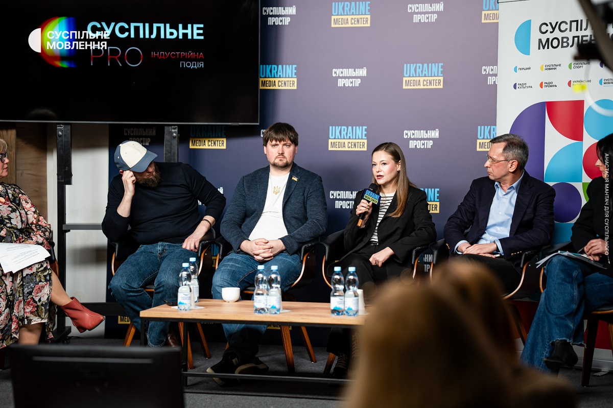 Учасники дискусії Учасники дискусії