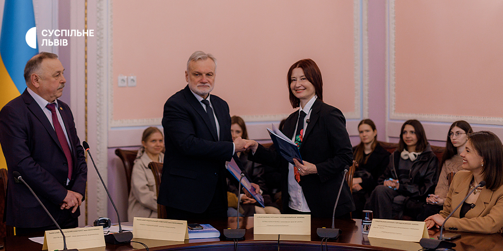 Практика, тренінги й робота з архівами — Суспільне Львів і ЛНУ підписали меморандум про співпрацю