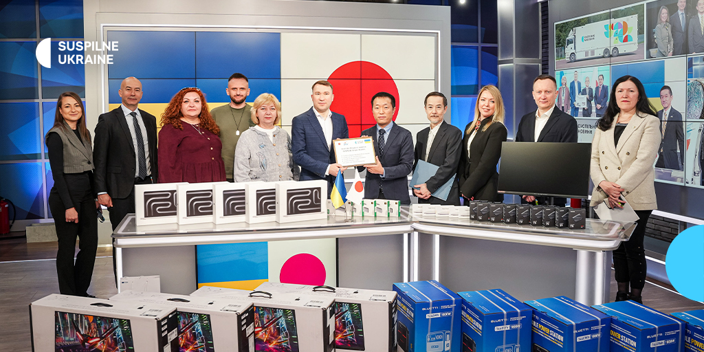 Suspilne Dnipro received modern equipment from JICA