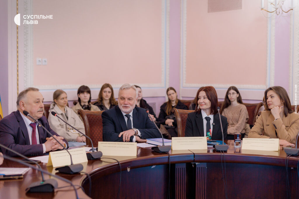 Мар’ян Лозинський, Роман Гладишевський, Тетяна Колісніченко, Таїсія Турчин Мар’ян Лозинський, Роман Гладишевський, Тетяна Колісніченко, Таїсія Турчин