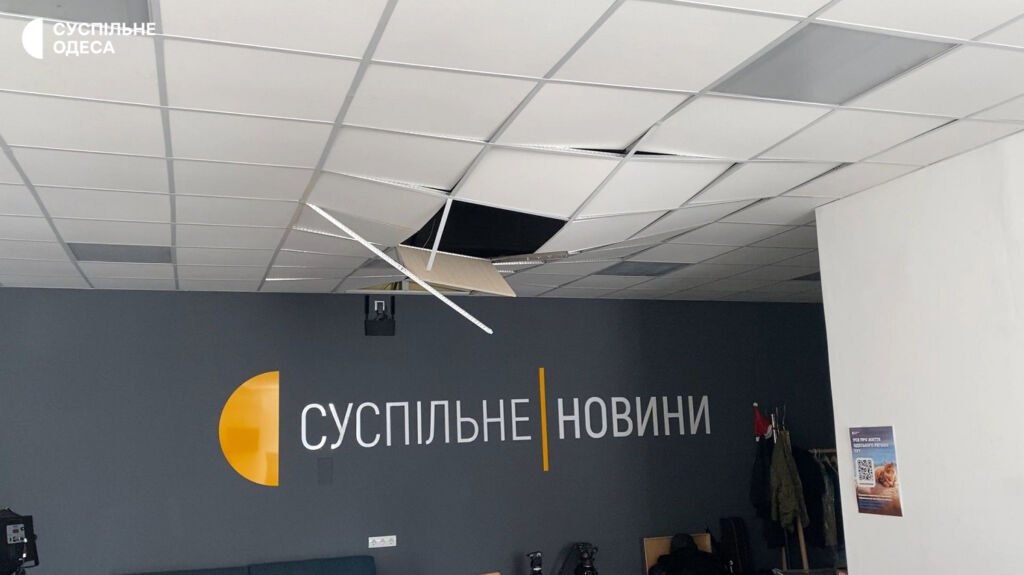 Пошкодження виробничих приміщень Суспільне Одеса Пошкодження виробничих приміщень Суспільне Одеса