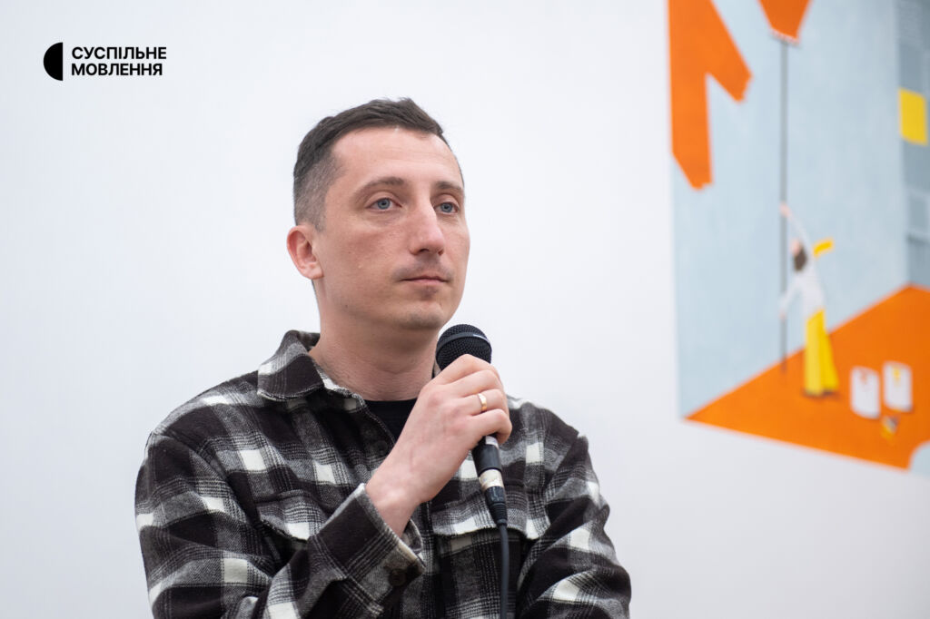 Андрій Тіток Андрій Тіток