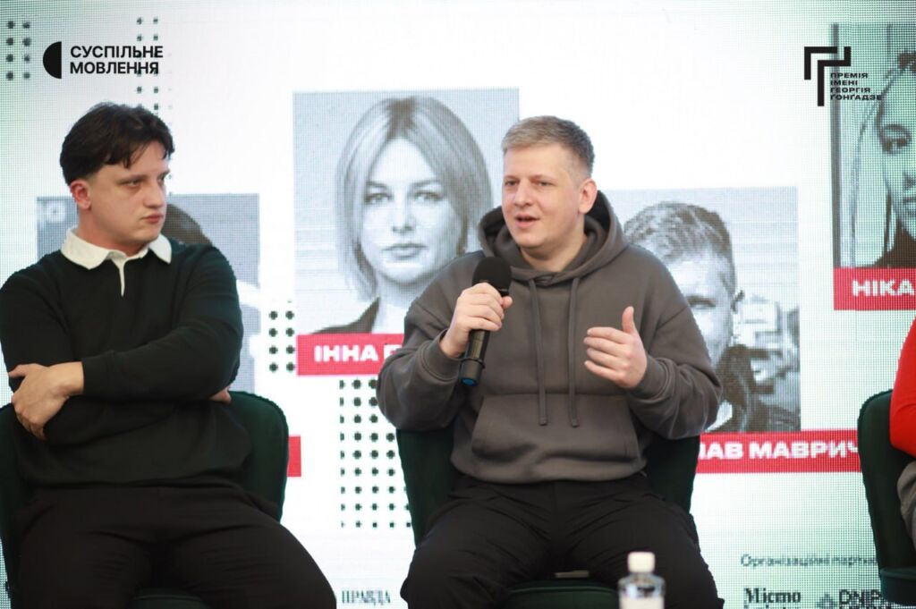 Журналіст-розслідувач Георгій Шабаєв і Вʼячеслав Мавричев