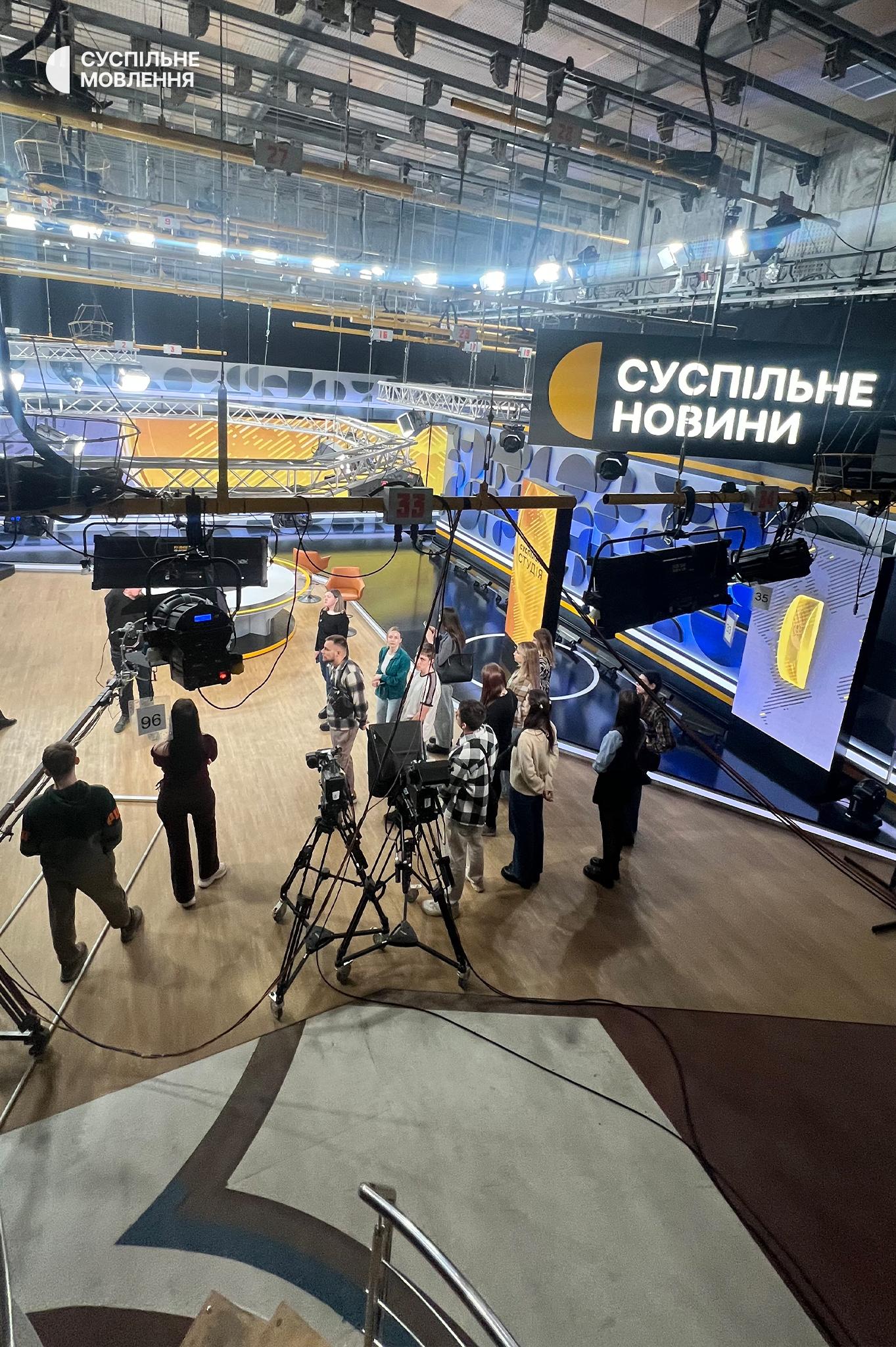 Екскурсія на Суспільне Львів Екскурсія на Суспільне Львів