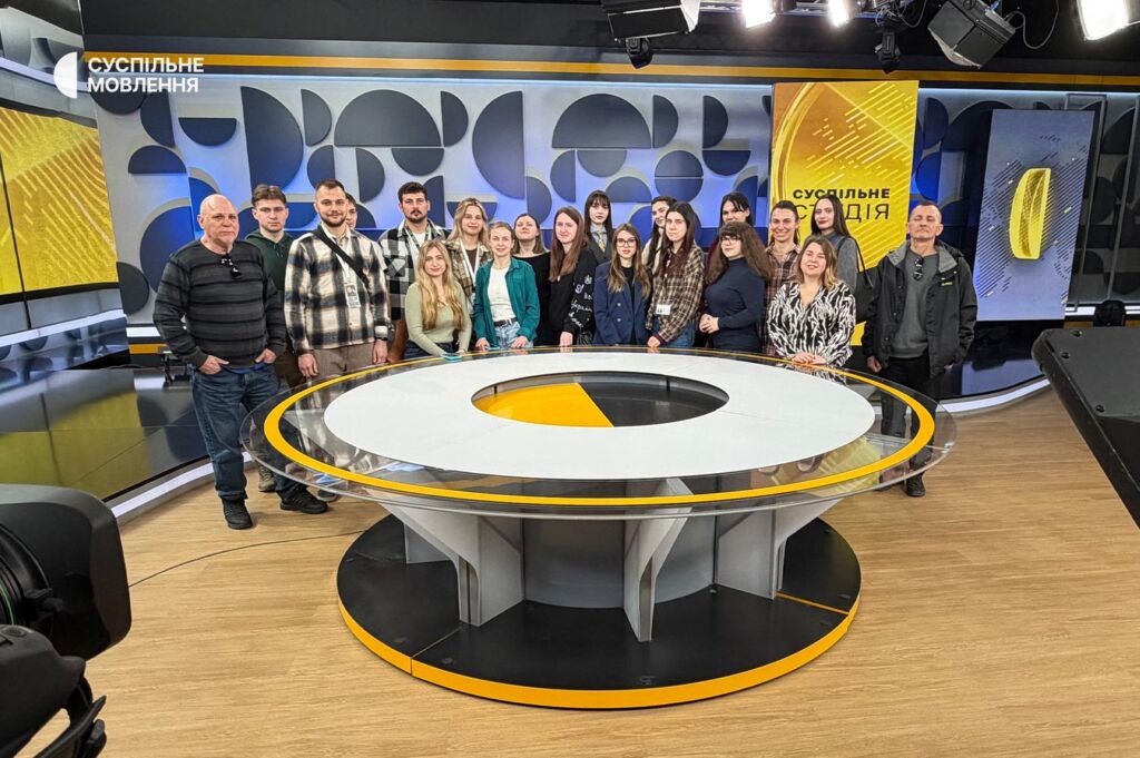 Екскурсія на Суспільне Львів Екскурсія на Суспільне Львів