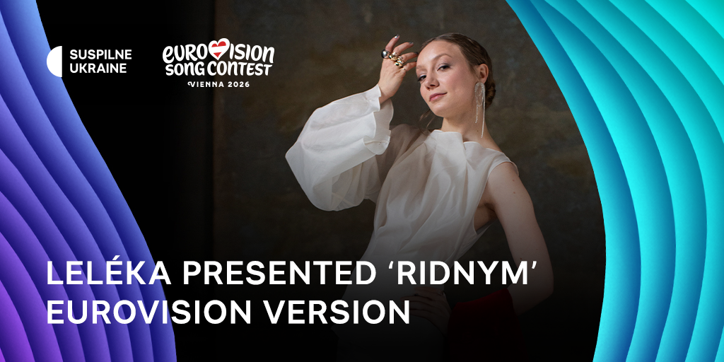 LELÉKA released Eurovision version of ‘Ridnym’