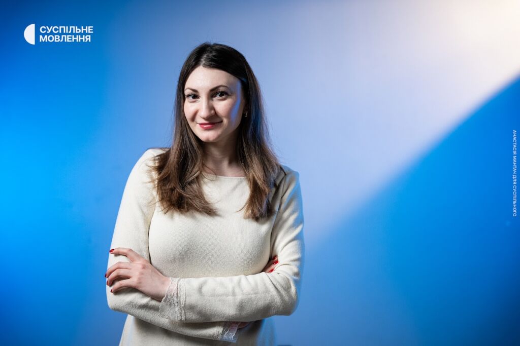 Олександра Захарченко
