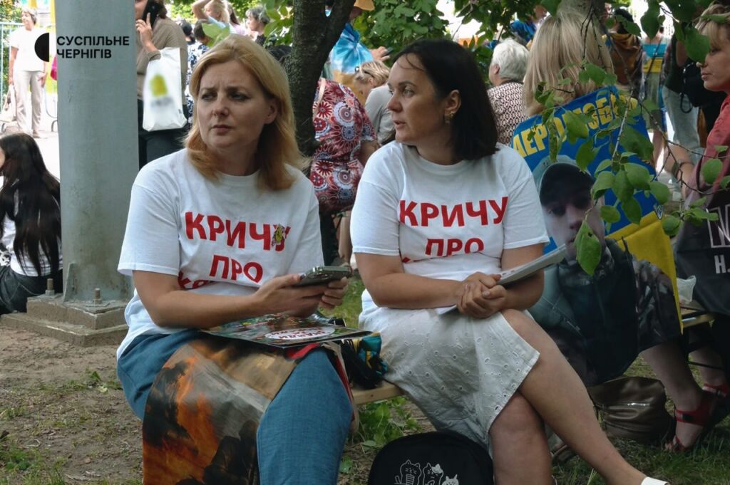 Олена Губарь та Ольга Святна