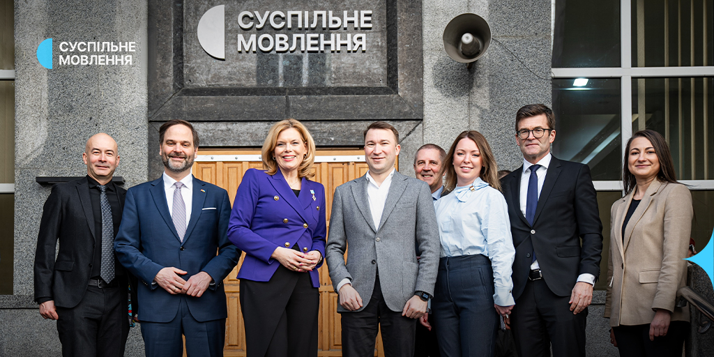 Суспільне відвідала Президентка Бундестагу Юлія Клекнер