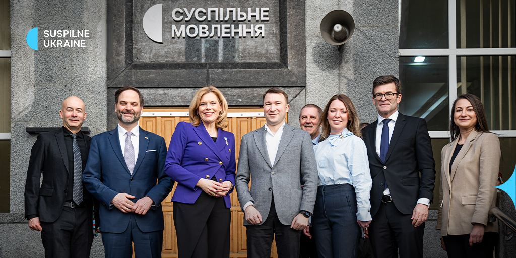Suspilne Ukraine visited by Bundestag President Julia Klöckner