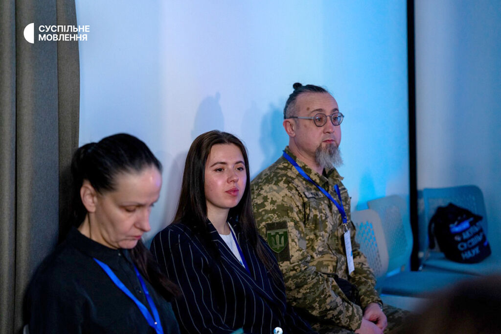 Аудиторія панельної дискусії Аудиторія панельної дискусії