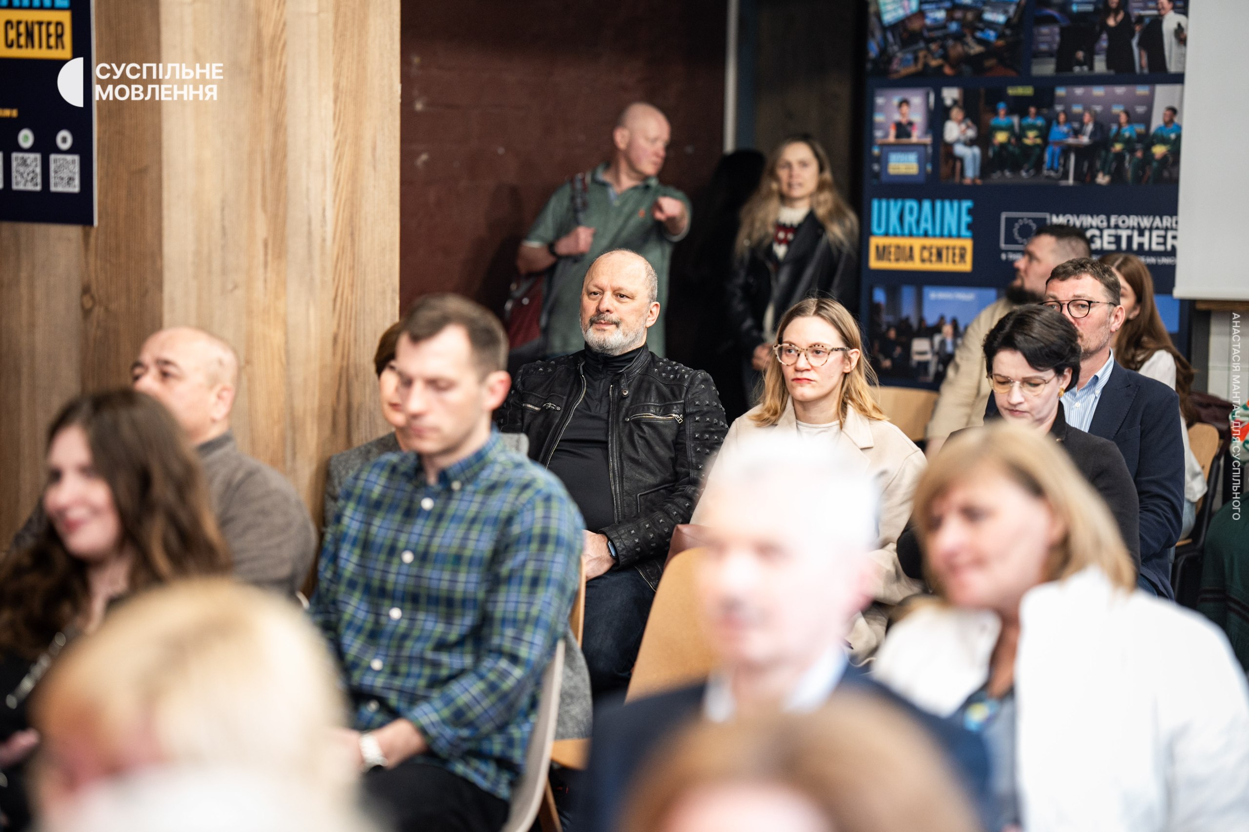 Презентація дослідження «МедіаТрек 2025» Презентація дослідження «МедіаТрек 2025»