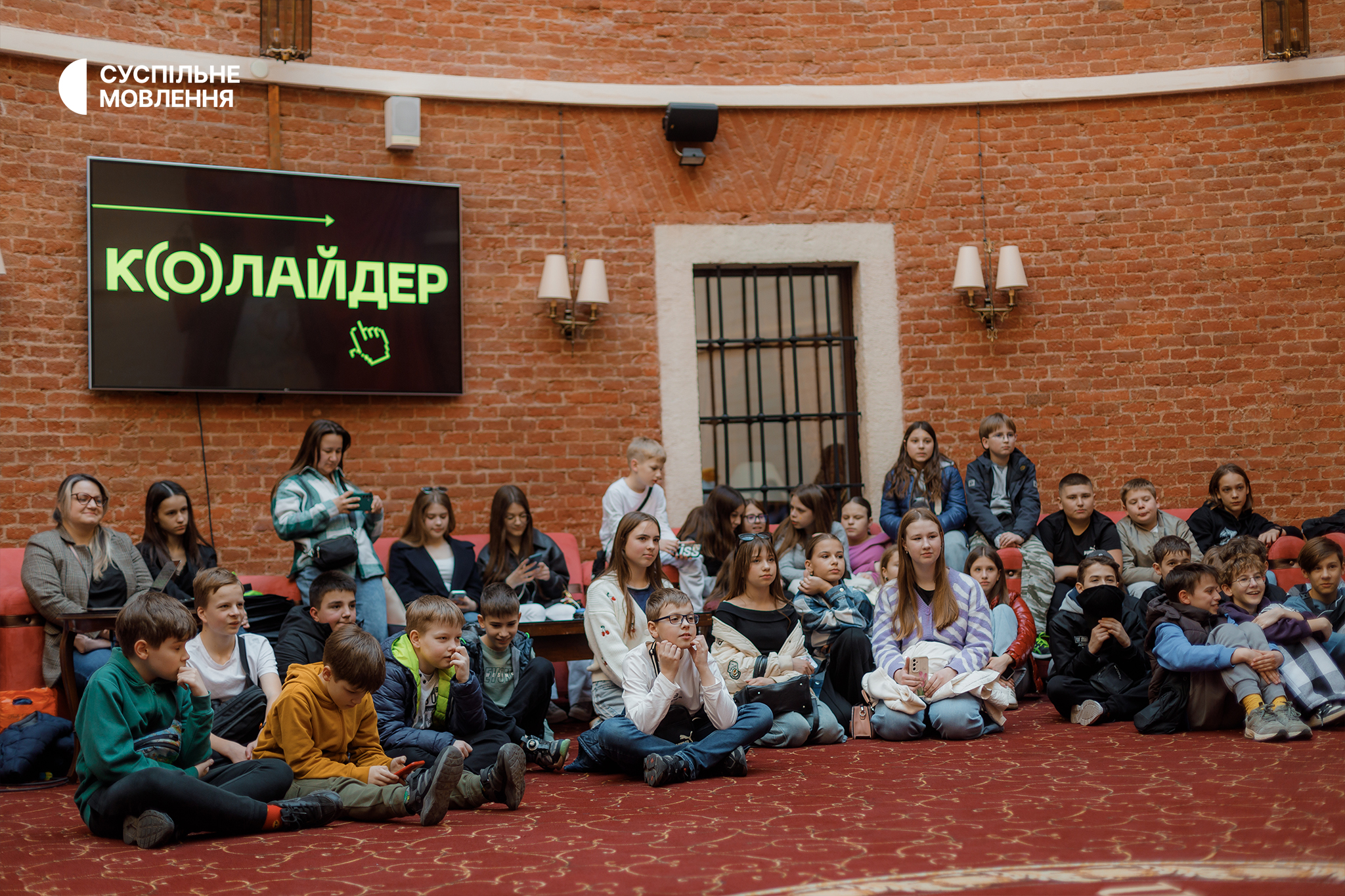 Фінальна зустріч в Академії Суспільного у Львові Фінальна зустріч в Академії Суспільного у Львові