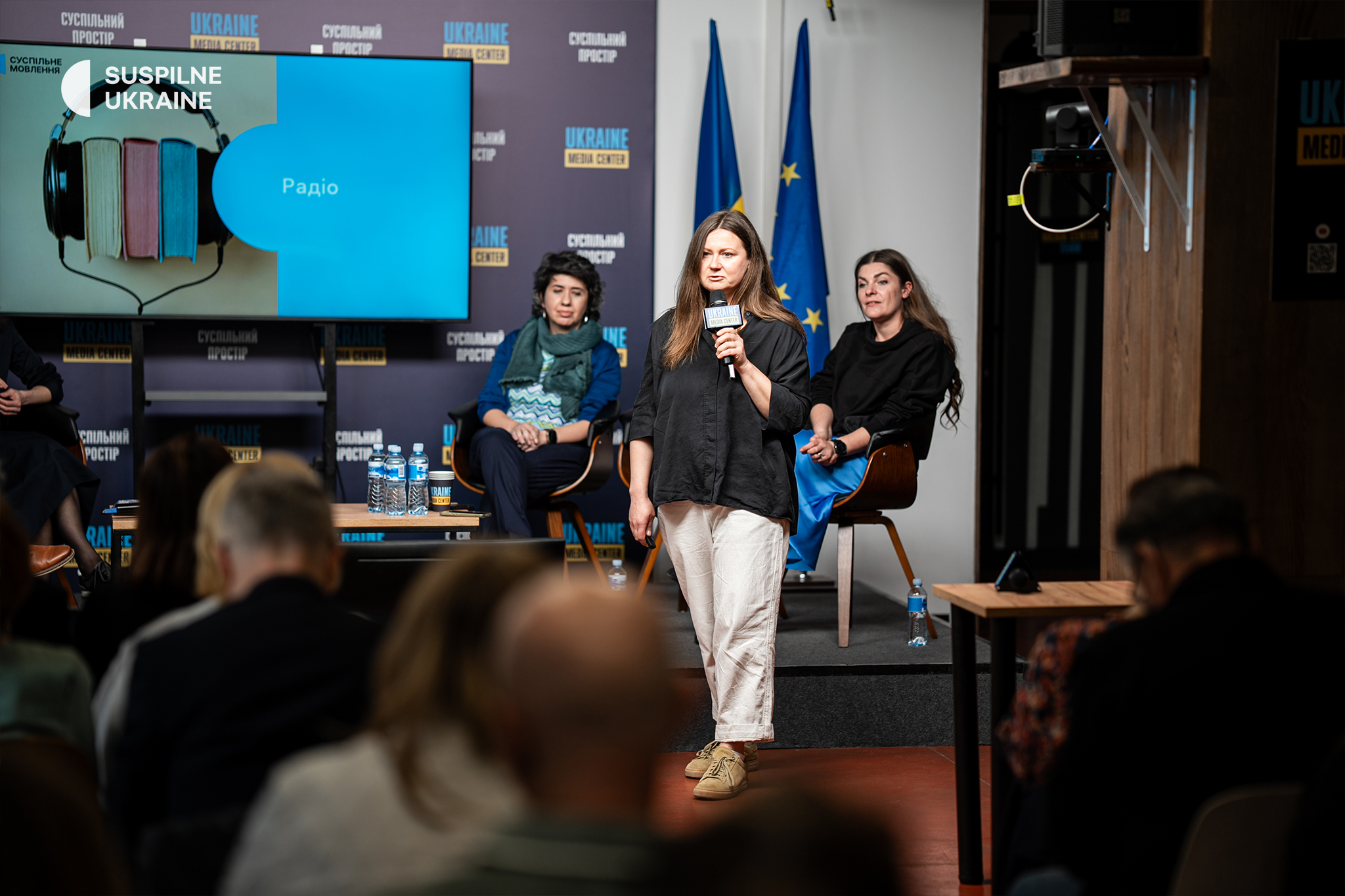 Presentation of the study “MediaTrack 2025” Presentation of the study “MediaTrack 2025”