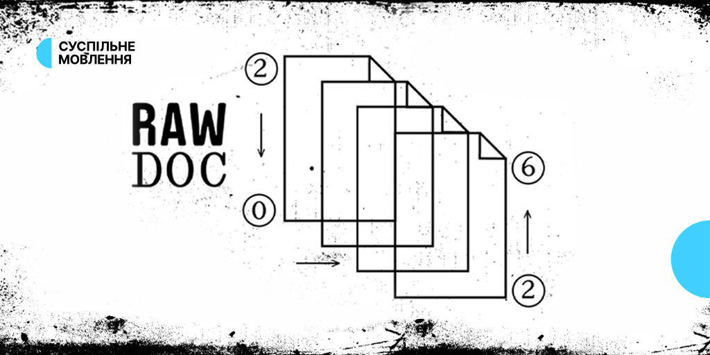 Суспільне вдруге стало партнером RAW DOC і фінансово підтримає один із фільмів-учасників