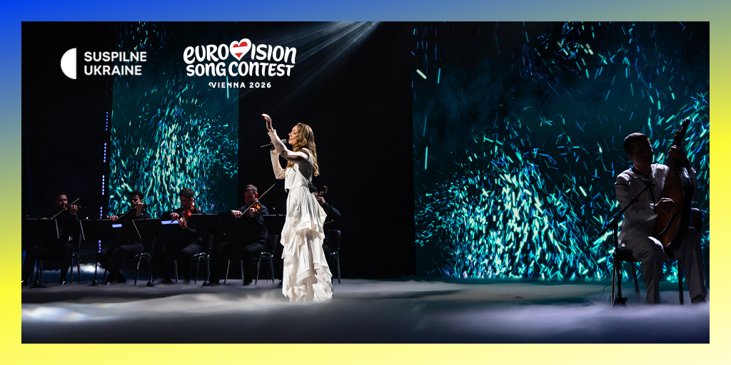 LELEKA presented a version of the song ‘Ridnym’ accompanied by a string quintet and a bandura