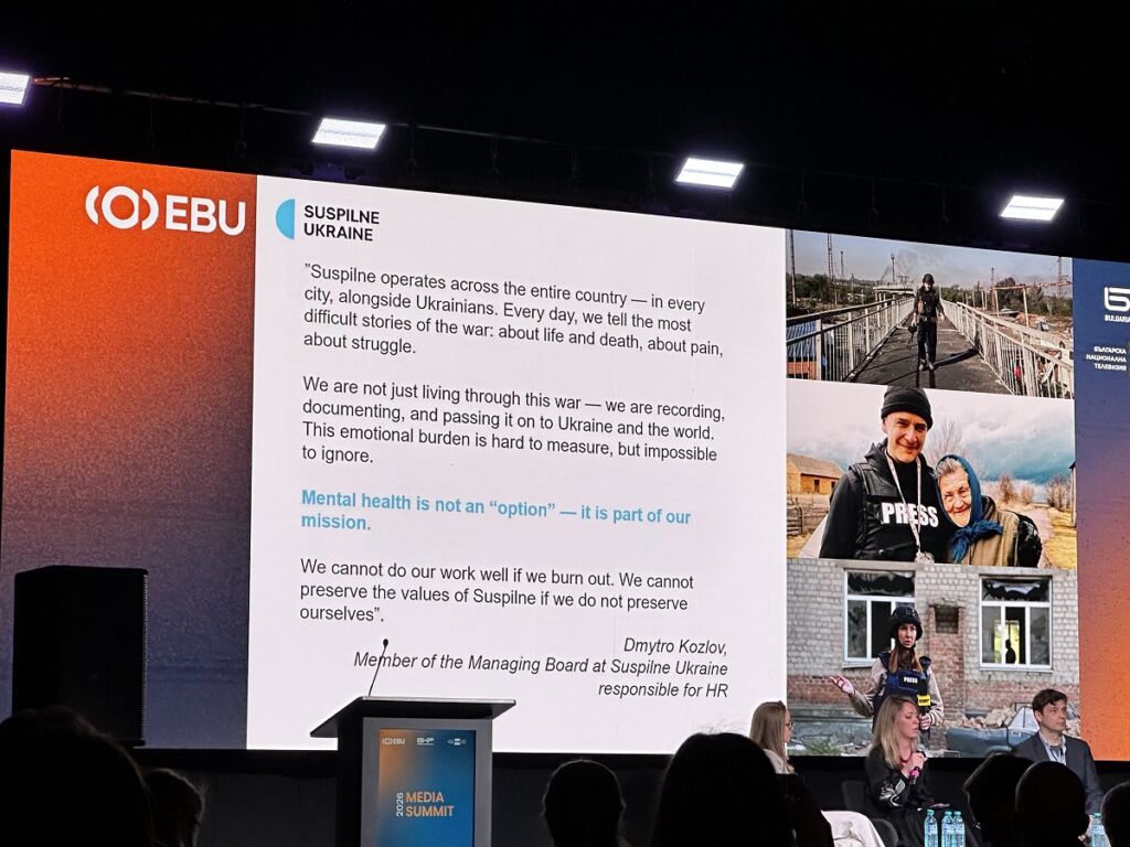 Валерія Безпала на Media Summit EBU