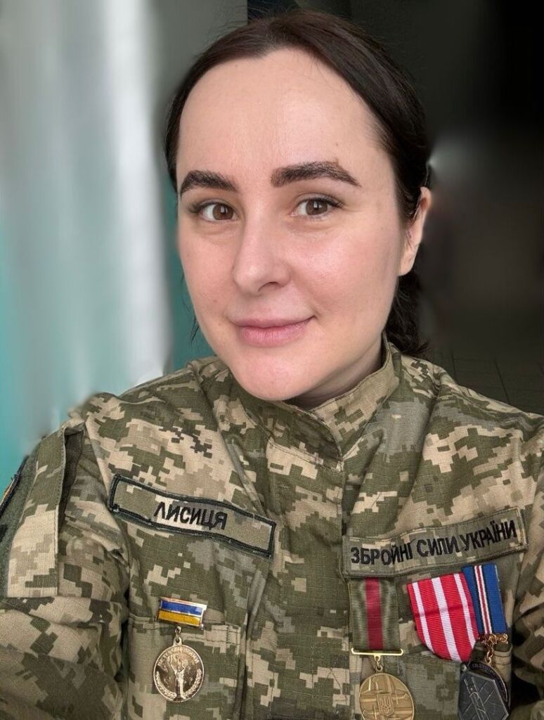 Аліна Сарнацька
