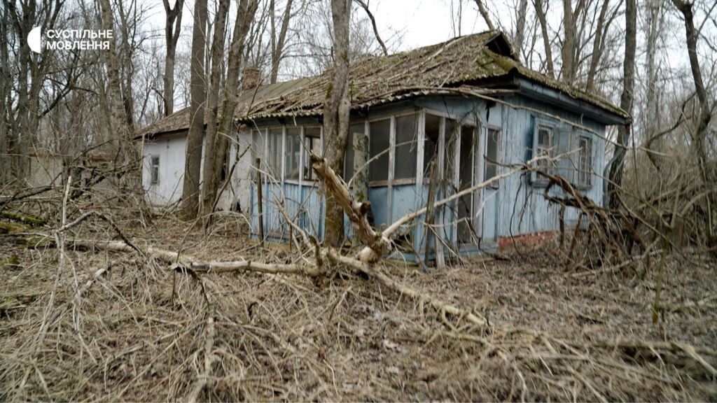 Кадр із фільму «Бастіон зони відчуження»