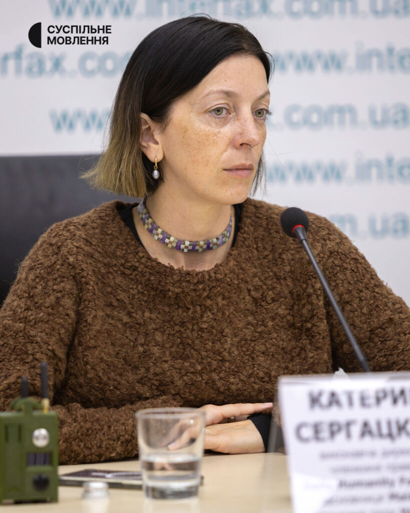 Катерина Сергацкова Катерина Сергацкова. Джерело: «Інтерфакс-Україна»
