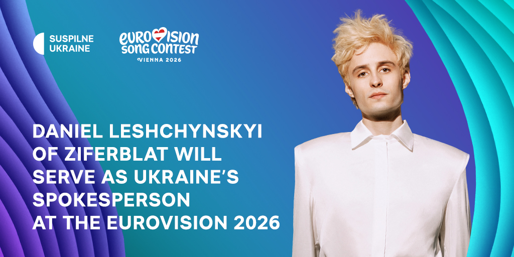 Daniel Leshchynskyi of Ziferblat will serve as Ukraine’s spokesperson at the Eurovision 2026