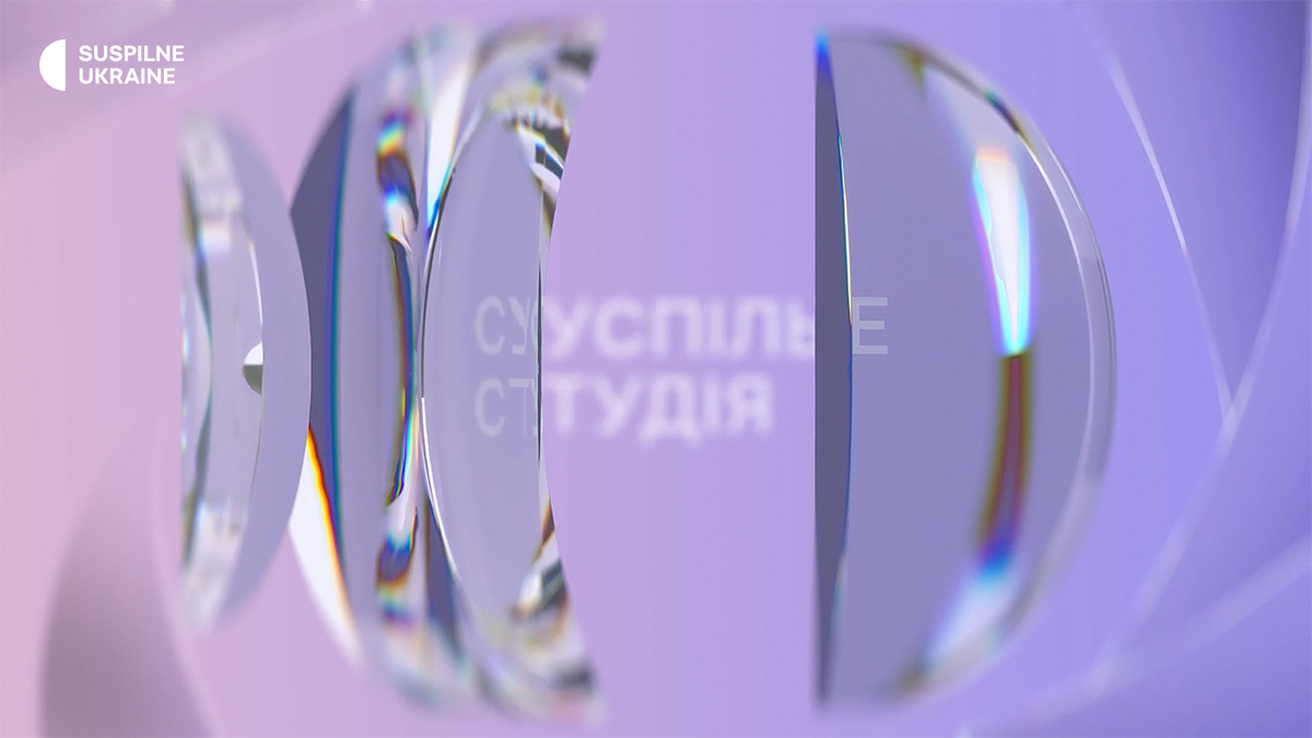 Relaunched design Suspine Studio Relaunched design Suspine Studio
