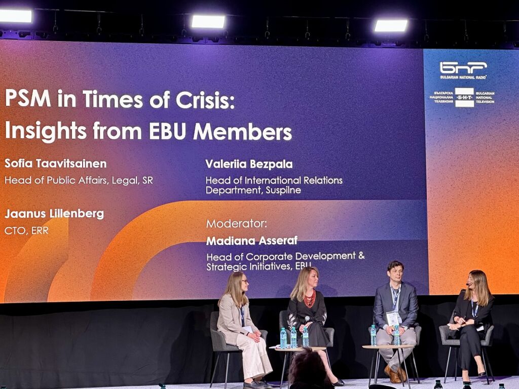 Валерія Безпала на Media Summit EBU