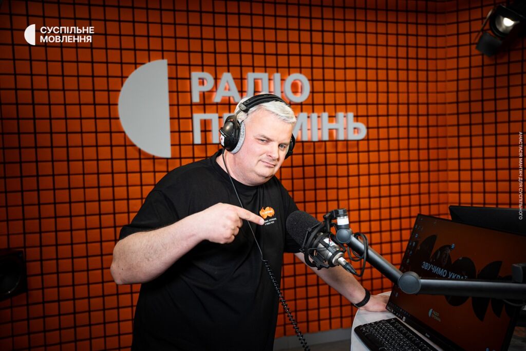 Костянтин Дульцев Костянтин Дульцев, ведучий подкасту, спортивний оглядач Українського Радіо і Радіо Промінь