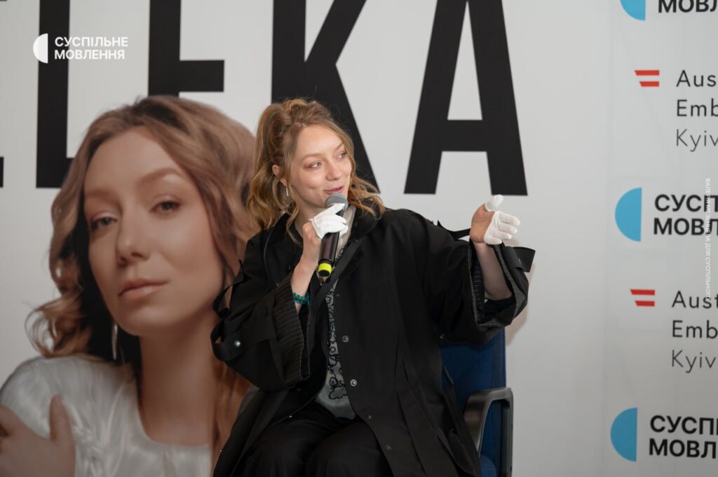 LELÉKA на пресконференції LELÉKA на пресконференції