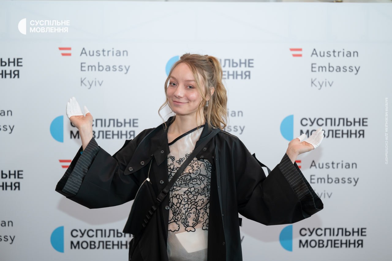 Представниця України на Євробаченні-2026, співачка LELÉKA Представниця України на Євробаченні-2026, співачка LELÉKA
