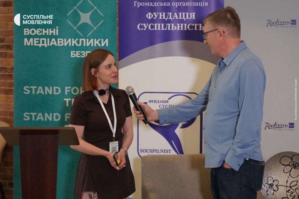 Дар’я Григоренко та президент «Фундації Суспільність» Тарас Петрів Дар’я Григоренко та президент «Фундації Суспільність» Тарас Петрів