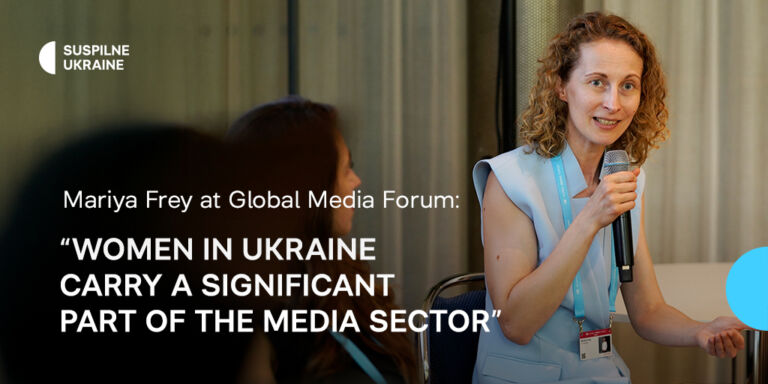 Mariya Frey at Global Media Forum: “Women in Ukraine carry a significant share of the media sector”