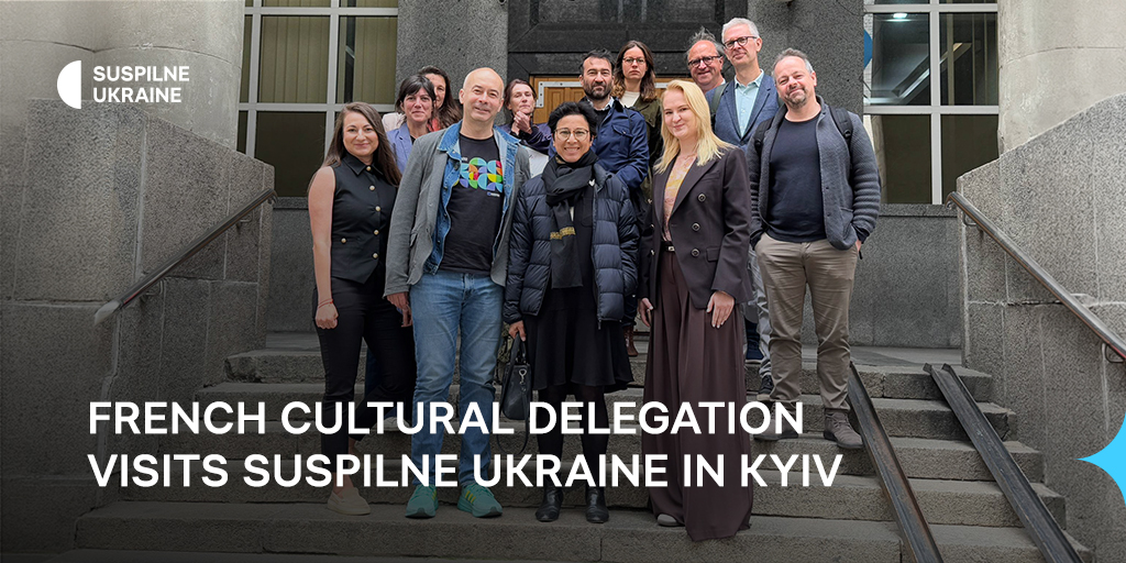 French cultural delegation visits Suspilne Ukraine in Kyiv French cultural delegation visits Suspilne Ukraine in Kyiv