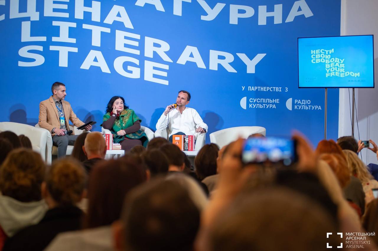 Події «Книжкового Арсеналу» за участі представників Суспільного