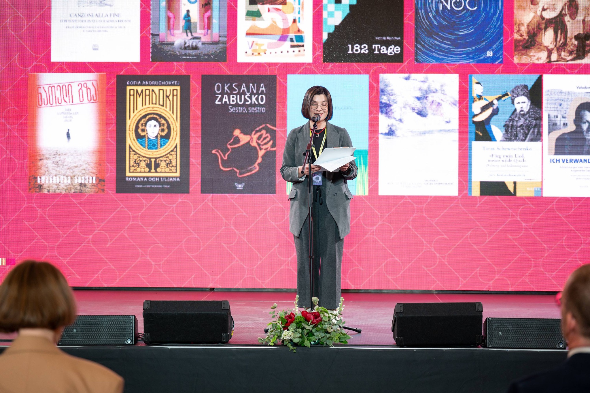 Події «Книжкового Арсеналу» за участі представників Суспільного