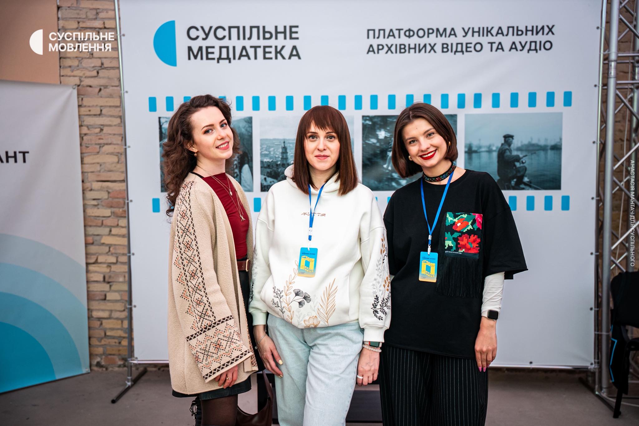 Локація Суспільного на «Книжковому Арсеналі»