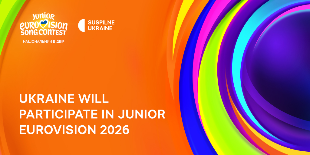 ukraine-will-participate-in-junior-eurovision-2026