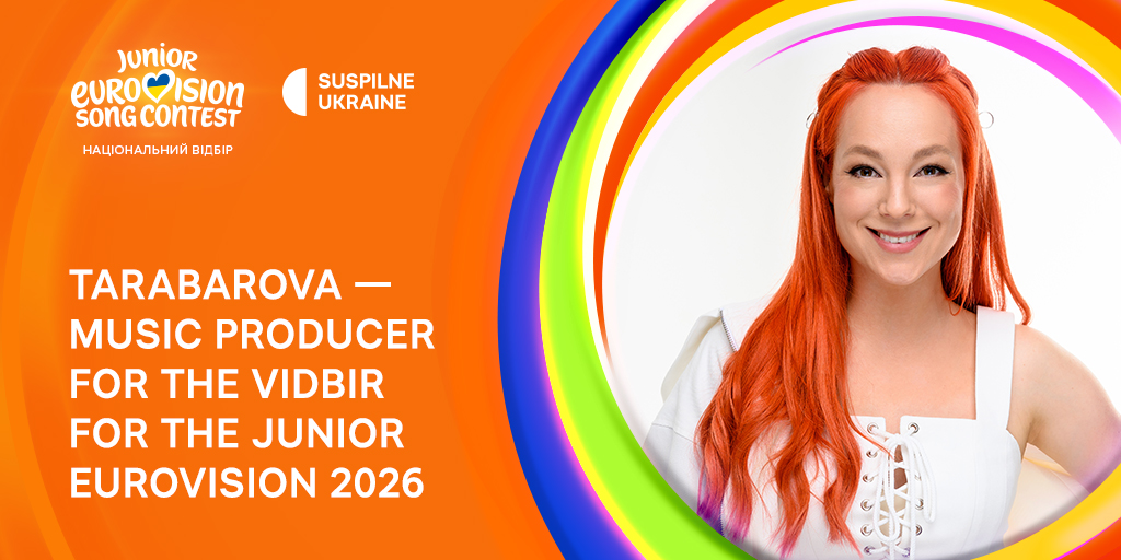 Singer and songwriter Svitlana Tarabarova will become the music producer of the National Selection for Junior Eurovision for the fourth year in a row