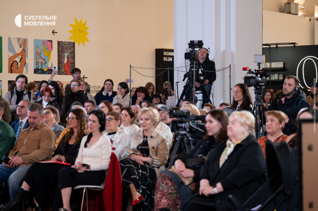 Робота операторів Суспільного на події «Книжкового Арсеналу»