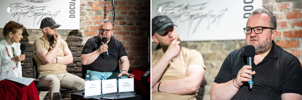 Дмитро Шоломко на панельній дискусії «Знімає машина. Відповідає людина» Дмитро Шоломко на панельній дискусії «Знімає машина. Відповідає людина»