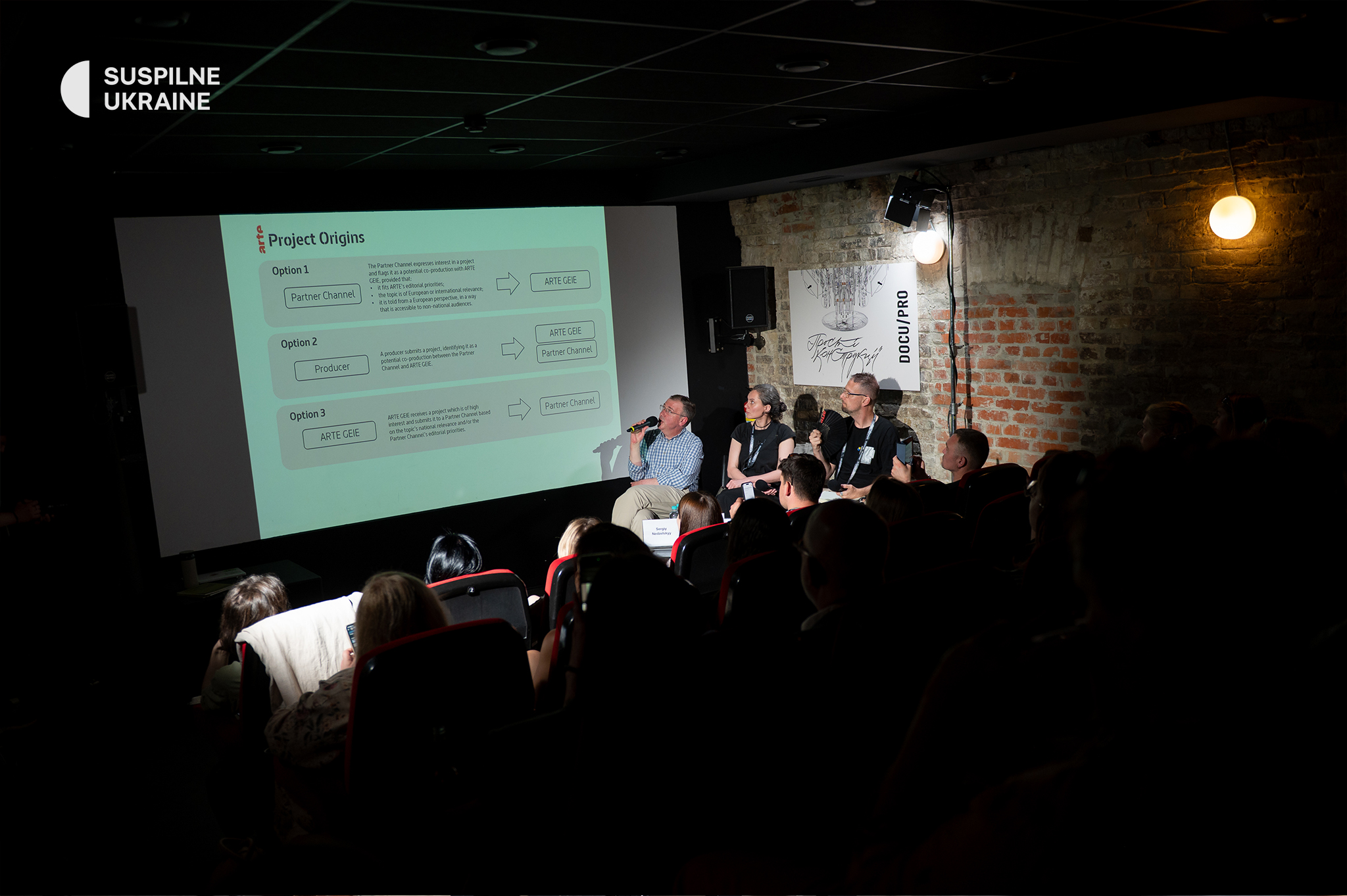 Suspilne at the DOCU/PRO 2026