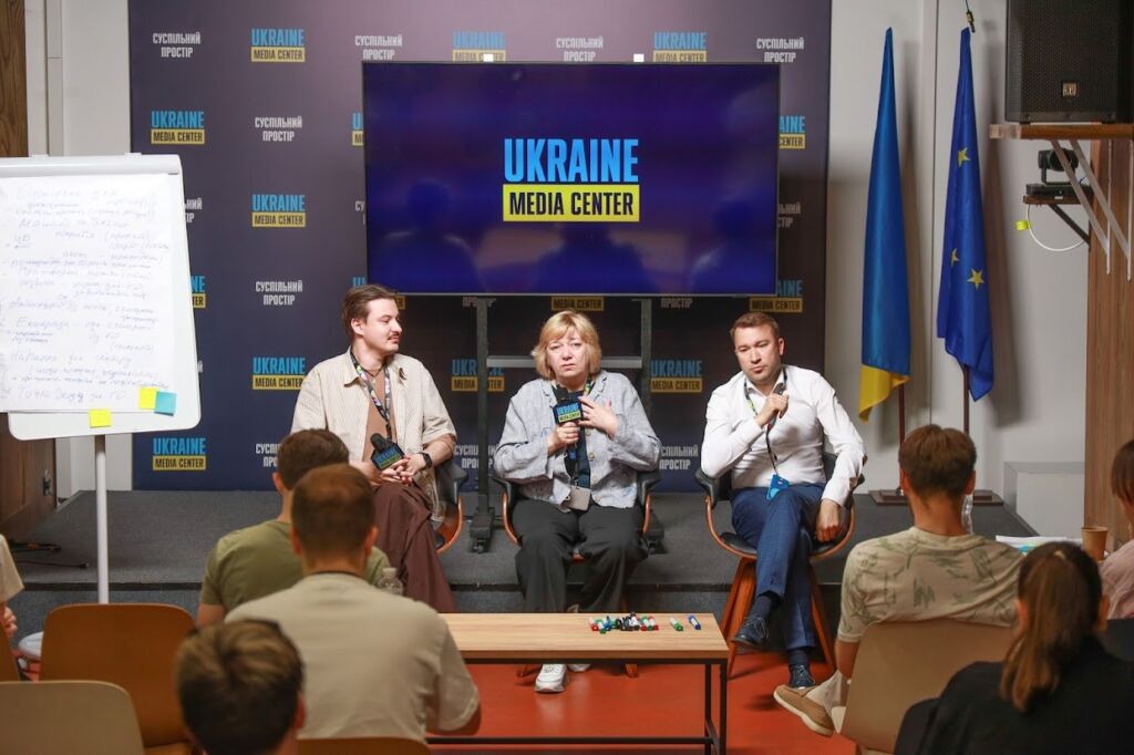 Vadym Miskyi, Svitlana Ostapa, Mykola Chernotytskyi Vadym Miskyi, Svitlana Ostapa, Mykola Chernotytskyi