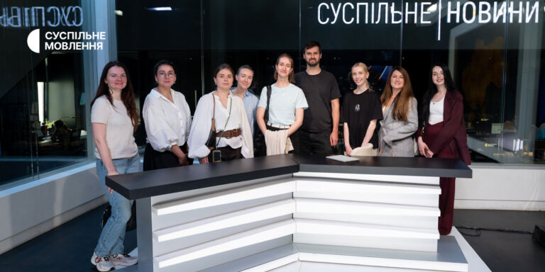 Студенти бізнес-школи Kyiv School of Economics побачили роботу Суспільного зсередини