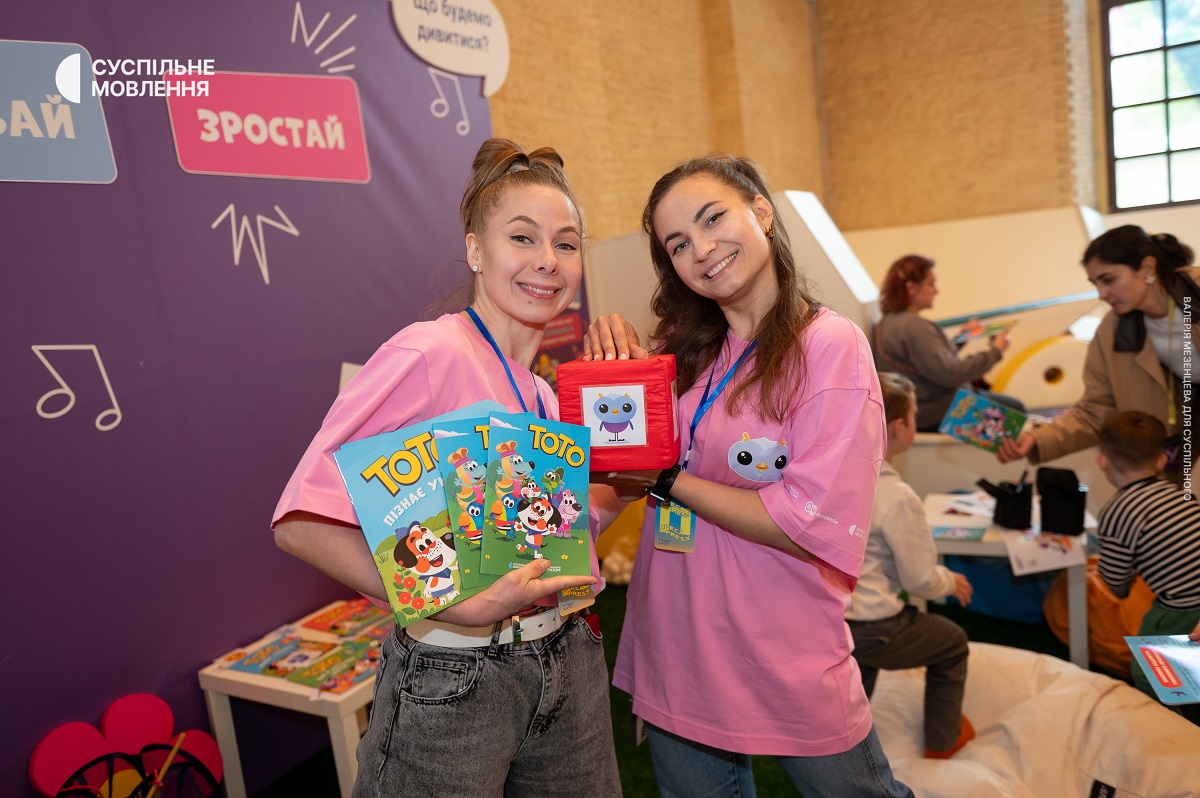 «Бробакс» на «Книжковому Арсеналі» «Бробакс» на «Книжковому Арсеналі»