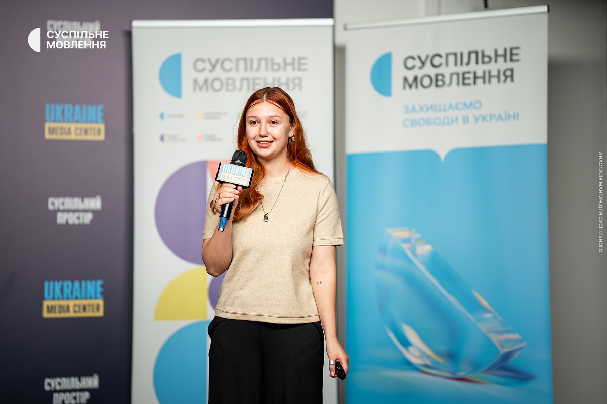 Юлія Франчук