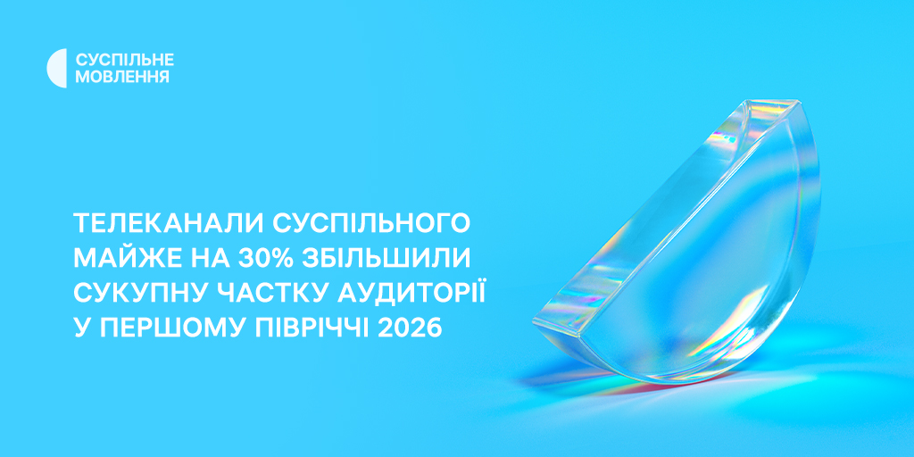 1024х512 px_cover