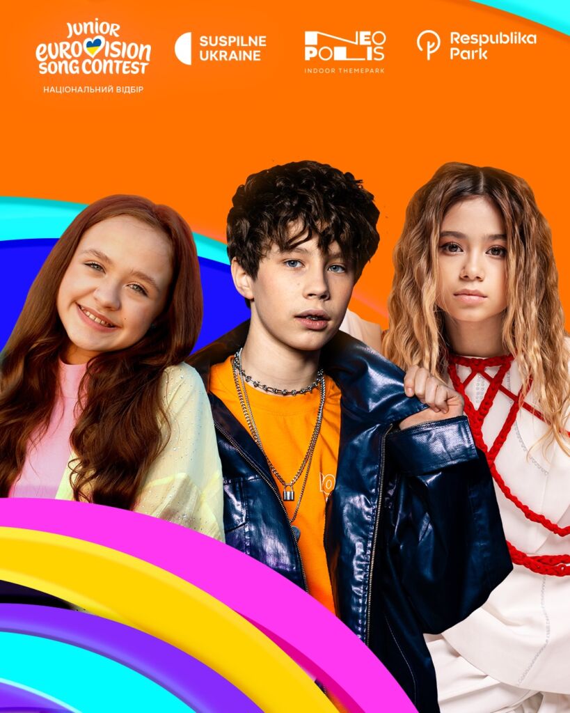 Ukraine’s representatives from previous years’ Junior Eurovision Song Contests