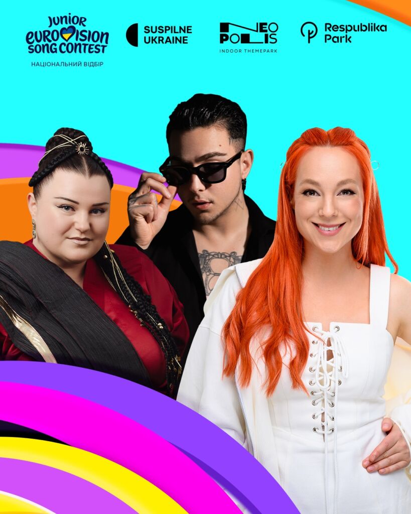 Celebrity mentors
