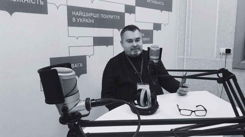 Олександр Куцак